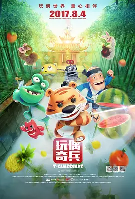 视频在线一区二区三区